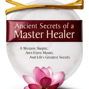 Holistic Medicine Guide Kindle Edition by Wisdom of the World Press-0